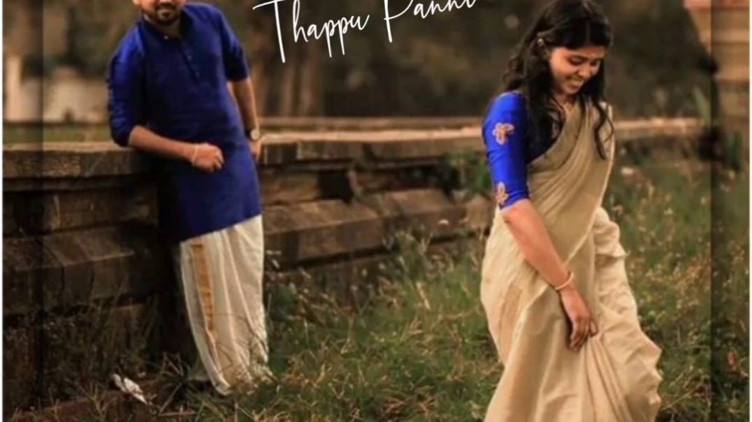 Ora Ora Ora Parvai Song | WhatsApp Status  Video Tamil | Romantic Status Video