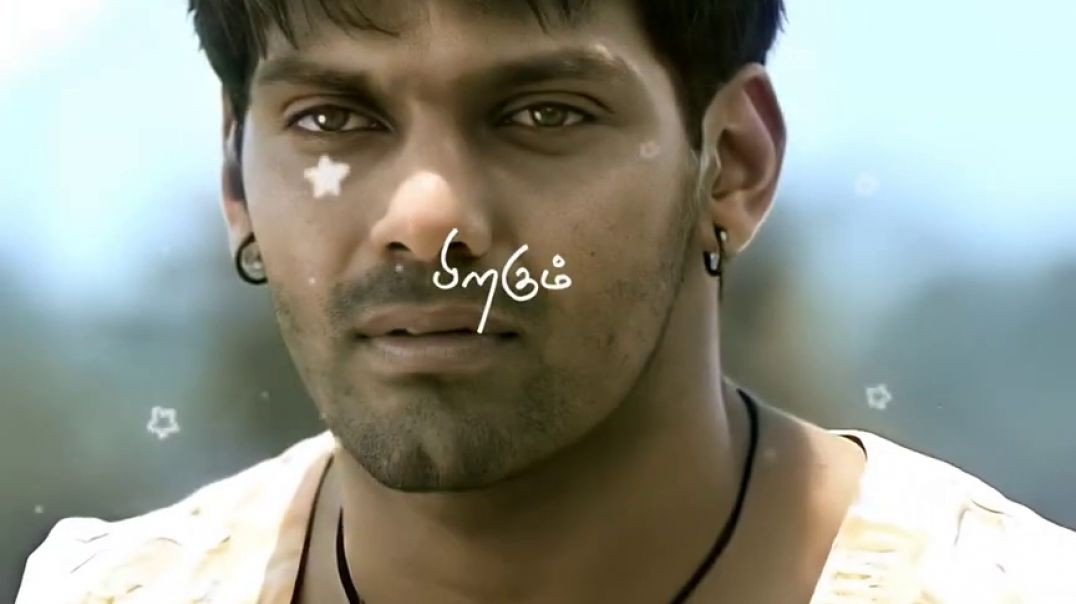 Download Pookal Pookum ⁣Couple | Love Whatsapp Status | Feeling Song Tamil