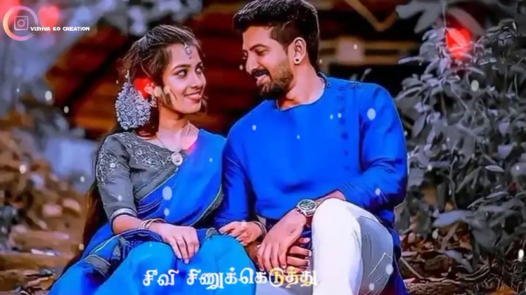 ⁣Seevi sinukeduthu Song Download | Vetri vizha Movie | Prabhu | Kushboo | song whatsapp status