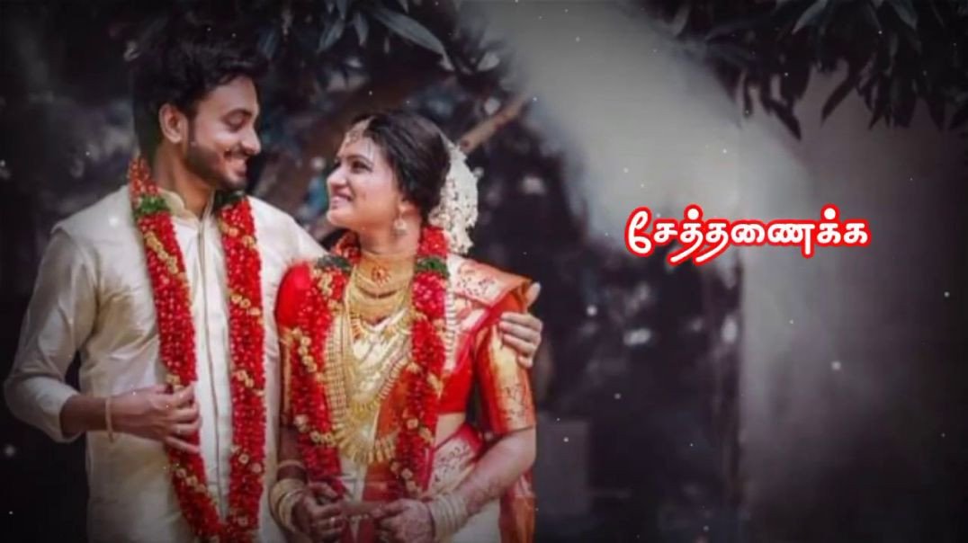 ⁣Kichili Samba Kuthi Yedutha | Sarathkumar Song |  ⁣Tamil 90s Melody whatsapp status song Download