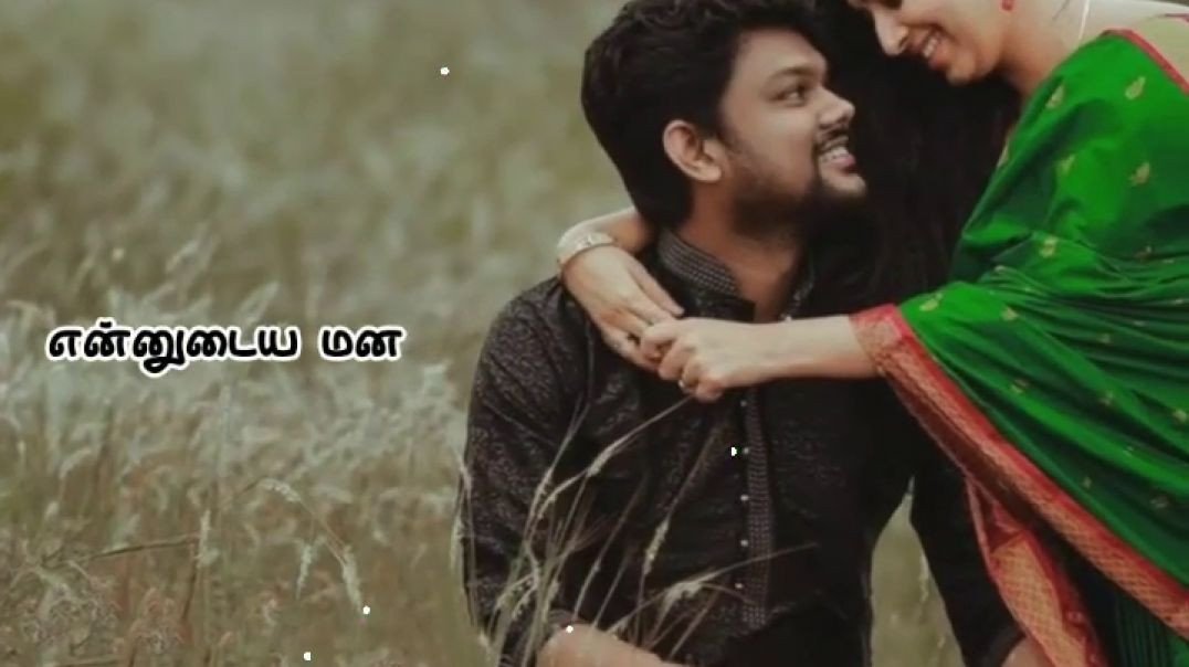 ⁣⁣Ennudaiya Madapura Song | What's app Status | ⁣Namma Ooru Raasa