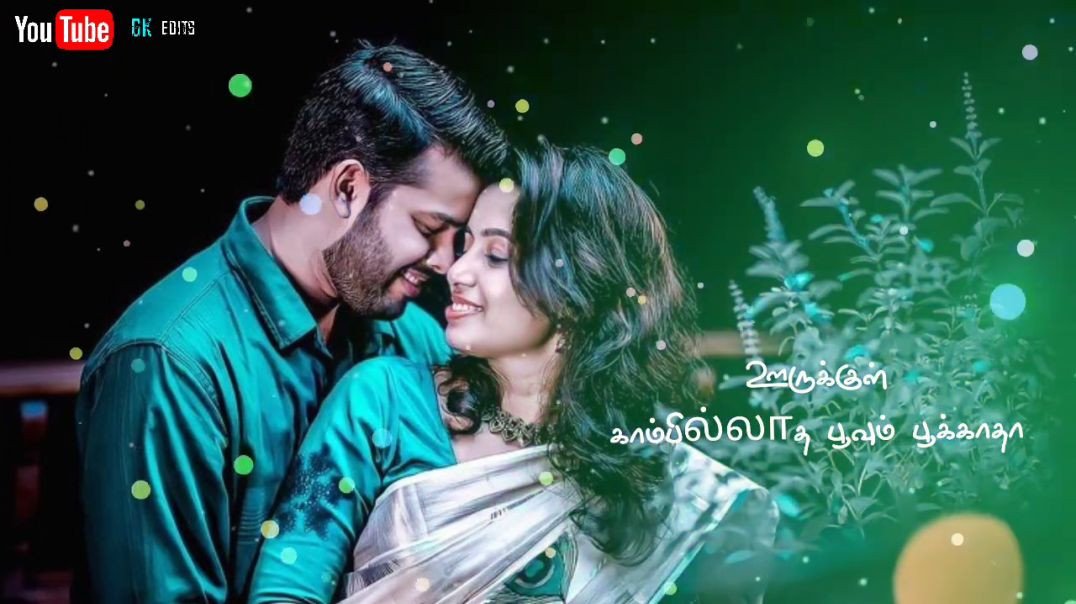 ⁣⁣⁣Raasa raasa unnai vachirukken nenjile Song | whatsapp status Tamil | Manasthan