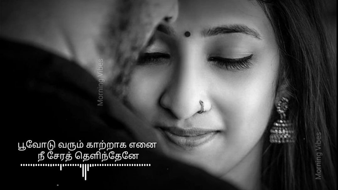 ⁣Samikitta Solli Vachi Song | Love WhatsApp Status | Ilayaraja Song Whatsapp Status