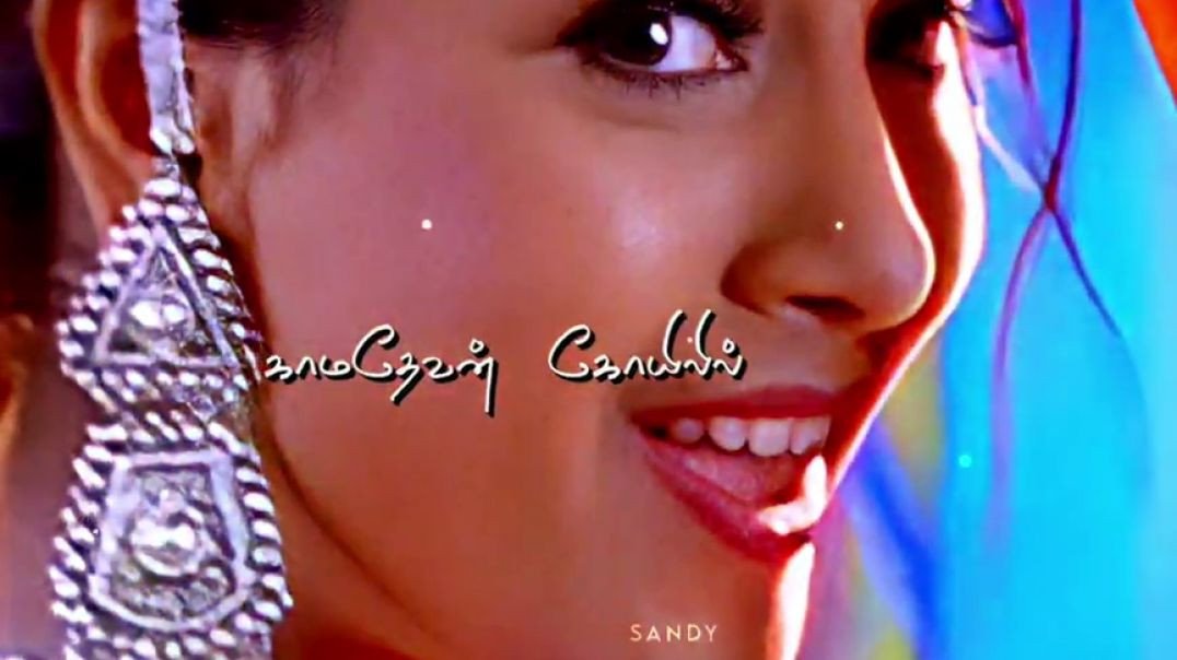 ⁣⁣Selaiyila Veedu kattava Song - Aval varuvaala | Tamil 90s Melody Song | Tamil Romantic Melodies Dow