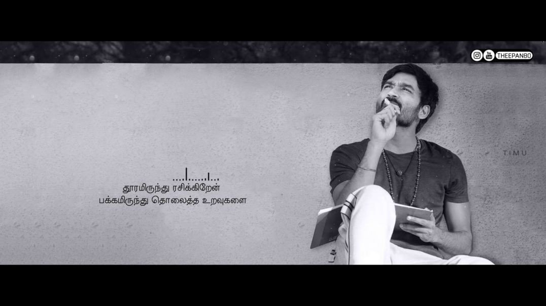 ⁣⁣Thenmozhi Poongodi Cover Song | WhatsApp Status Video Tamil Download | ⁣Thiruchitrambalam