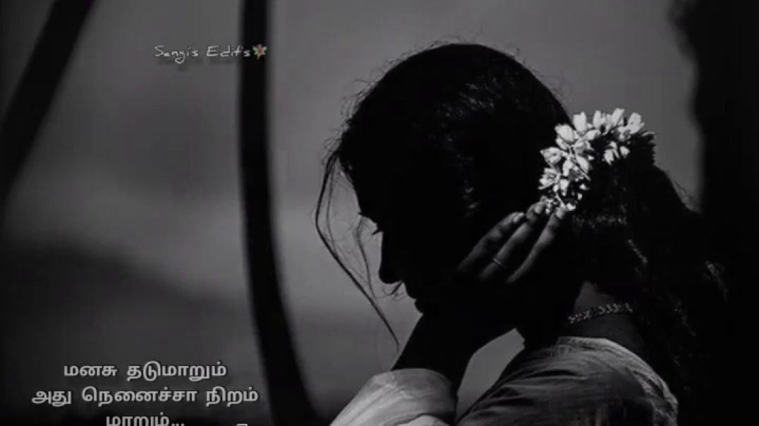 Manasu thadumarum Athu Ninacha Song | Whatsapp Status Tamil Download | Kodiyilae malliyapoo
