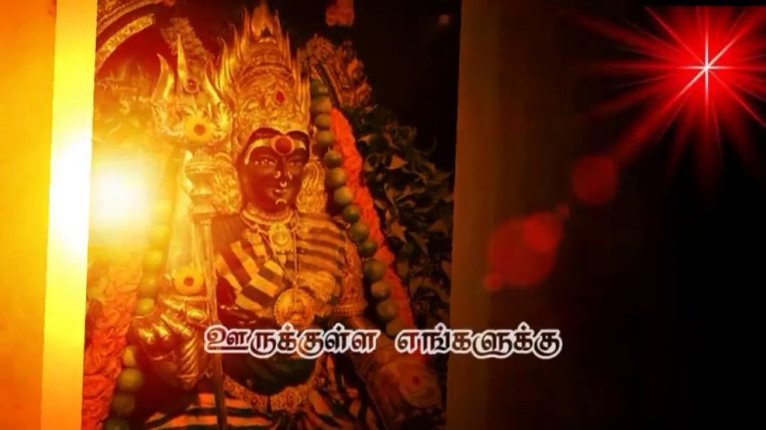 Amman status Tamil | Amman status video| Amman status song Download