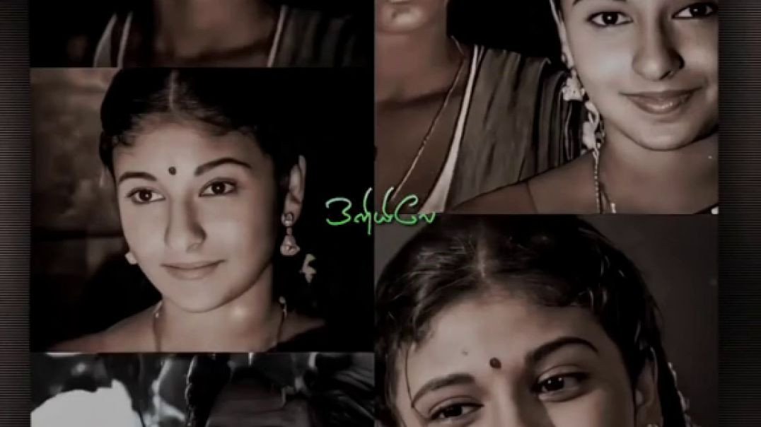 Oliyile Therivathu Thevathaiyaa Song Status | Azhagi | Whatsapp Status Tamil