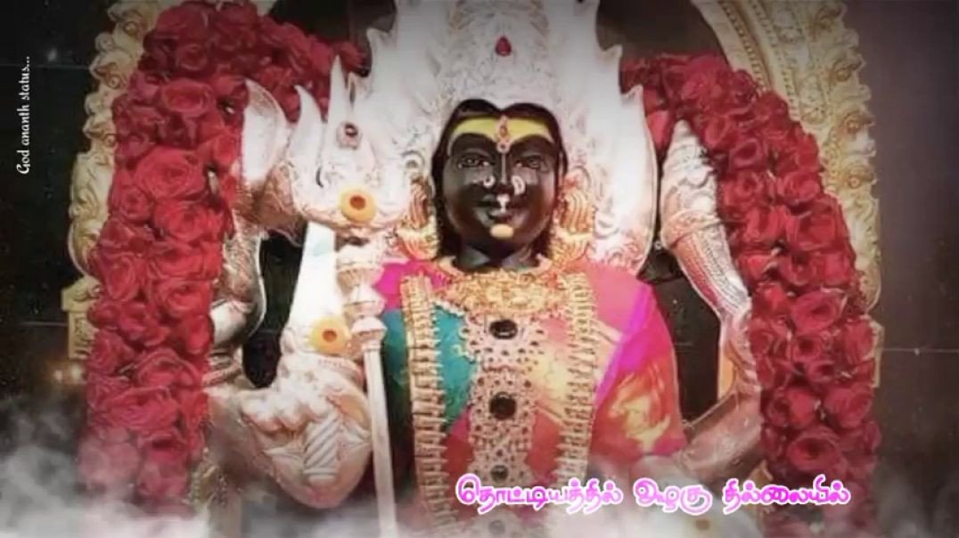 ⁣Amman M**** whatsapp status | Adi vanthen adi vanthen amman song Download