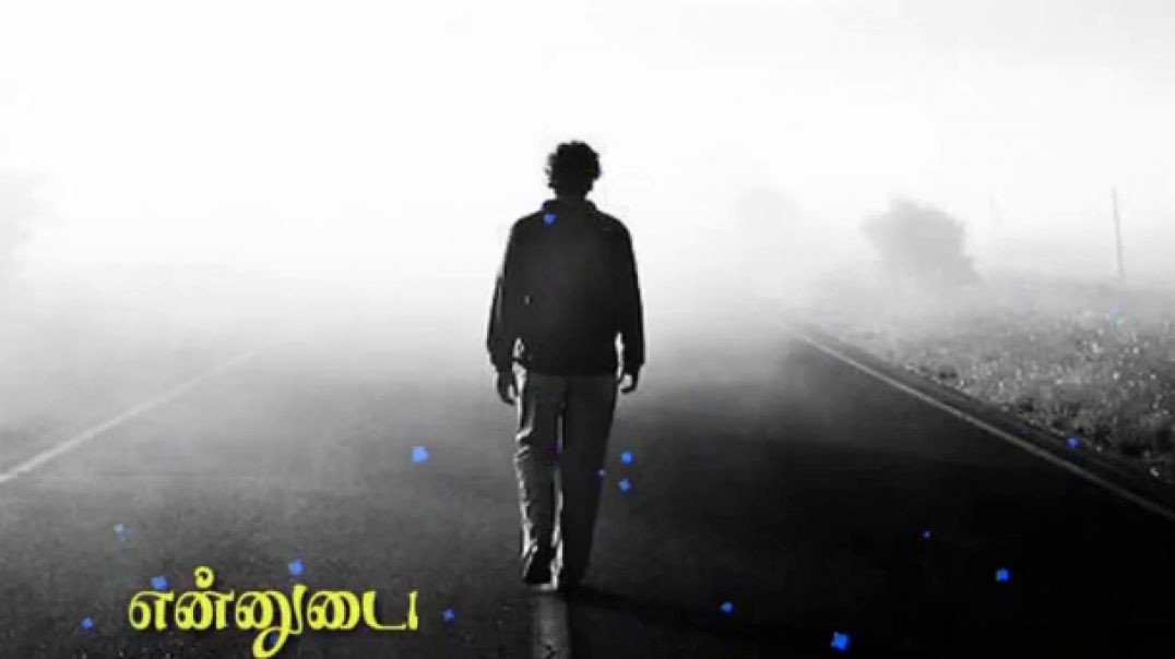 ⁣Ennudaiya madapura Status | Fullscreen whatsapp status Download