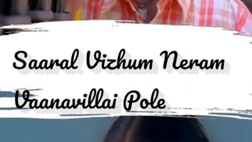 ⁣⁣Kodi Kodi Minnalgal Odi Vanthu Paayuthey Song | ⁣Jayam Movie | ⁣WhatsApp Status Tamil