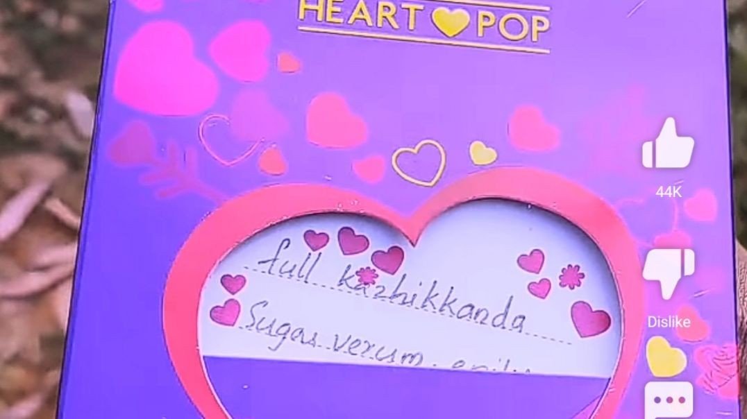 Valentines Day Special Whatsapp Status Tamil