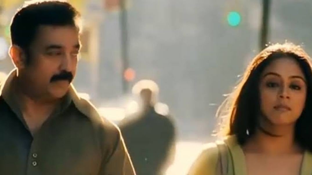 Manjal Veyil Malaiyile Love Status Tamil