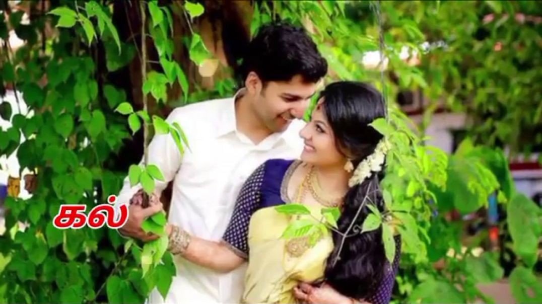 ⁣Tamil status videos l Kalyana Then Nila l Tamil melody songs