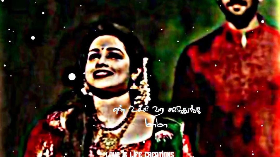 Uthu Uthu pakathinga mama Song | WhatsApp status Tamil | Old love Whatsappp Status Tamil