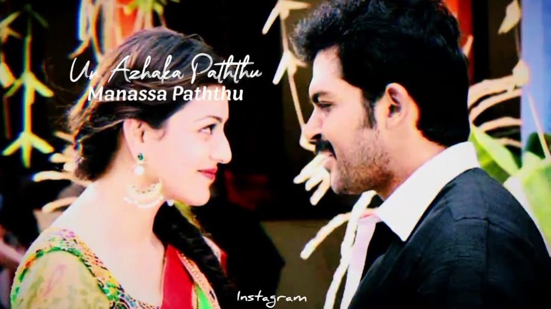 Yaarukkam sollaama un nijae kulla Song | Tamil Status | Whatsapp Status Tamil