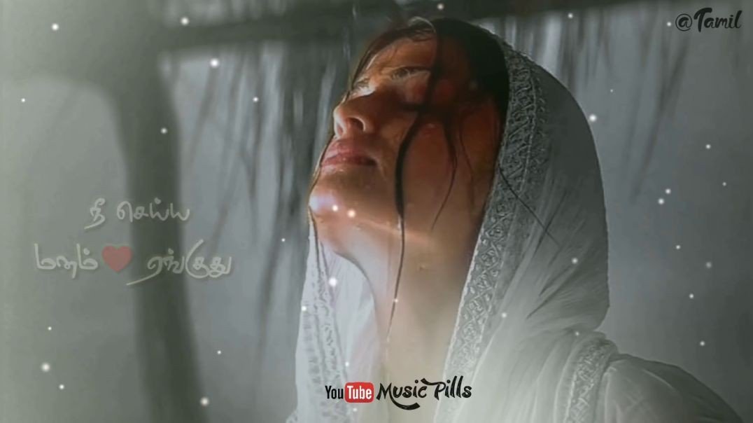 ⁣Enge En Punnagai Status | Thaalam | ARR | Tamil whatsapp status