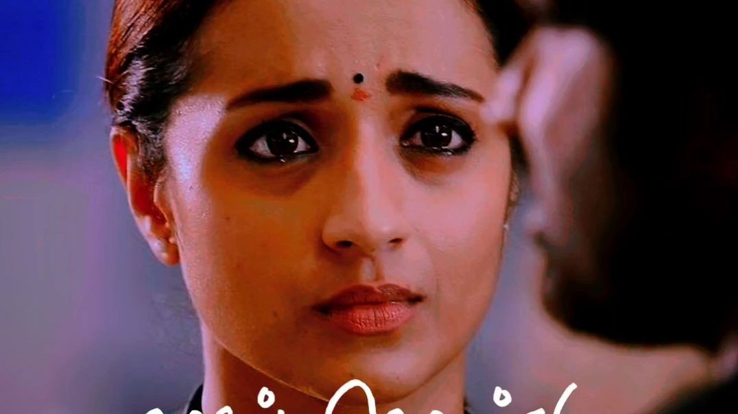 ⁣Nee enge en anbe song | Love whatsapp status Tamil || Tamil Status Download || Chinna thambi