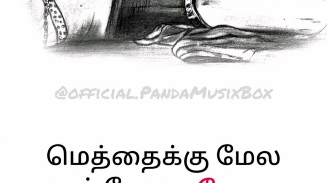 ⁣Enna Nenache Song Status | Tamil Status Song | Chokka Thangam