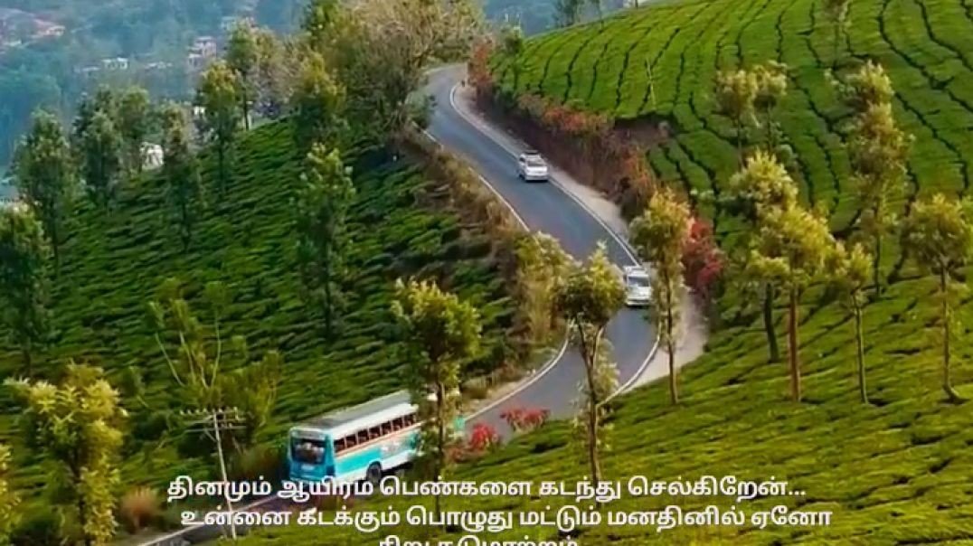 96 Movie Song Theme #96moviesongs #96movie #96moviesongstatus