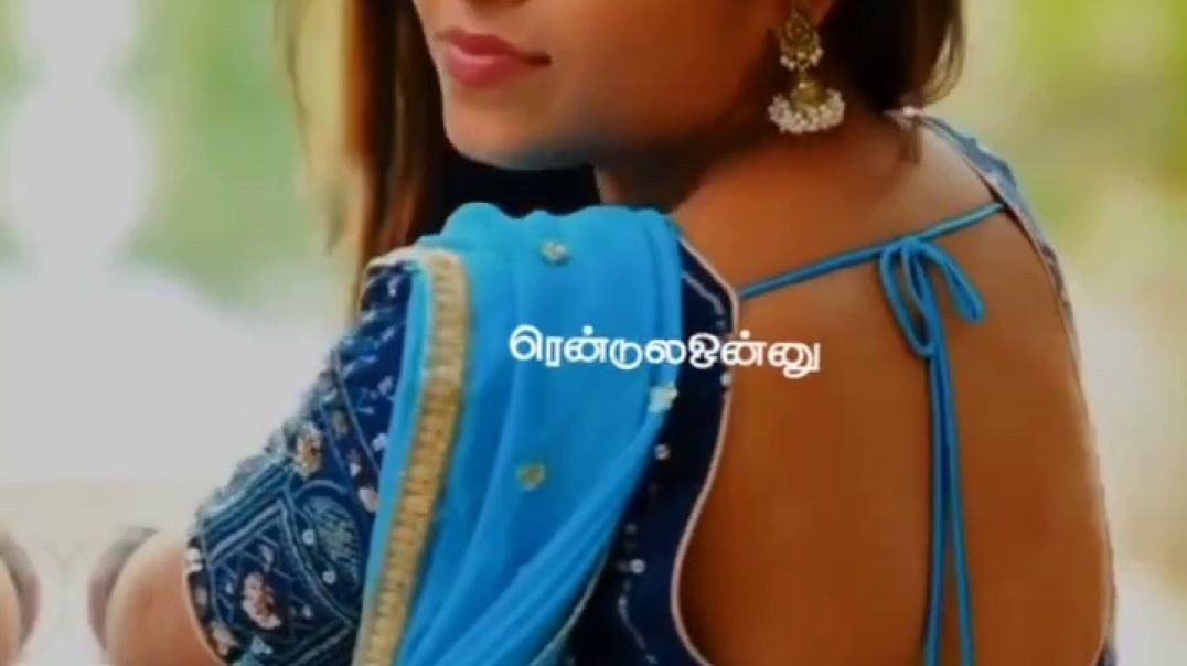 Thamarai poovum irukku sandhana pooovum irukku ⁣| ⁣Kotta pakkum kolunthu vethala Song