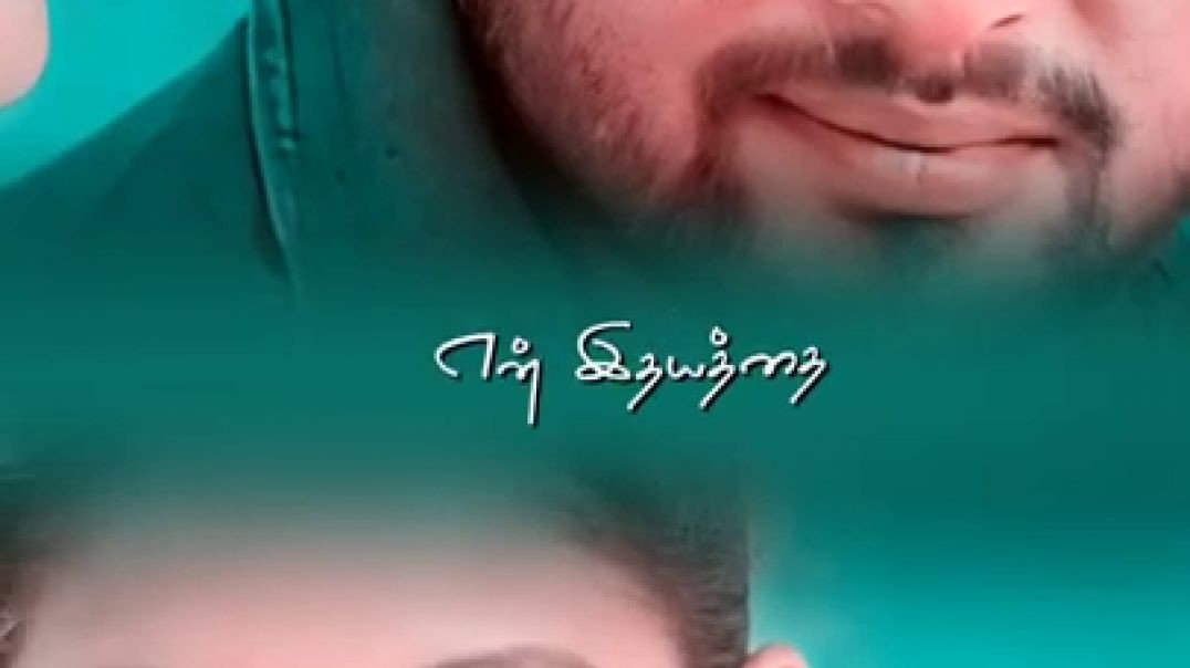 Munpaniya Muthal mazhaiya song status | Tamil Love Status Video