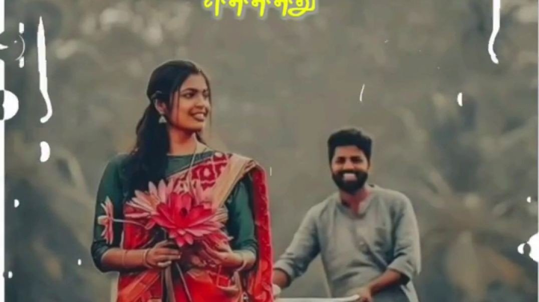 ⁣Yaaro Sonnanga songs |  Kavadi Chindhu | Tamil 80's Love Status